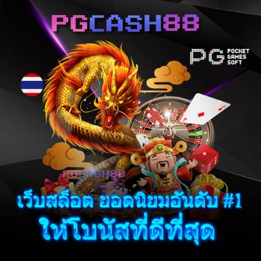 faw99 casino