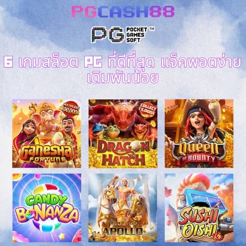 faw99 casino