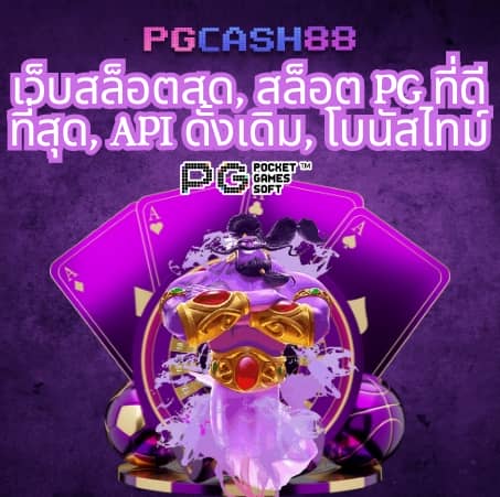 faw99 casino