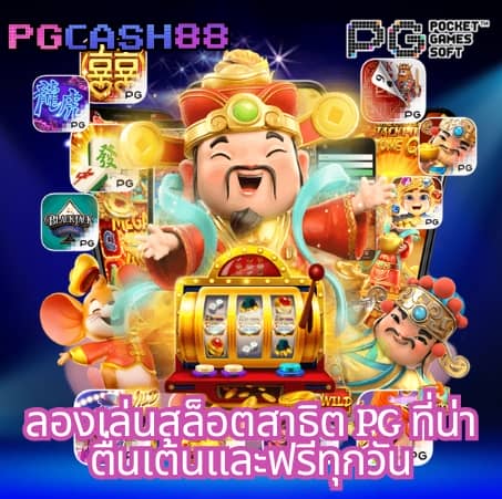 faw99 casino